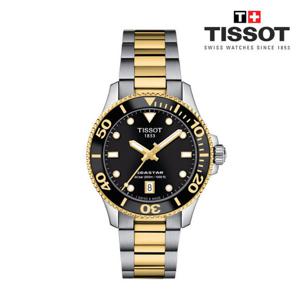 [티쏘]씨스타 1000 36mm T120.210.22.051.00