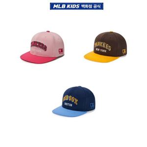 [MLB키즈]메가베어 스냅백 3종택 1 (7ACPC074N)