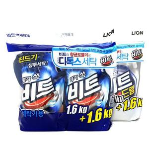 액체비트 1.6kg 2개  일반 드럼용 세탁세제