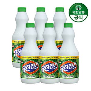 [유한양행]유한락스 후레쉬 1L 6개
