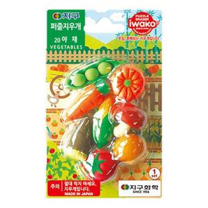 지구화학 퍼즐 지우개 완구 (no.20 야채)
