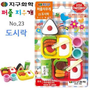 지구화학 퍼즐 지우개 no23 도시락 디자인 장난감
