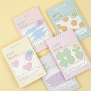 (만년형) 파인드 유어 다이어리 문구 학용품