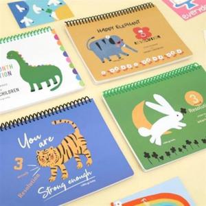 스터디 비팬시 스마트 학습플래너  칠드런