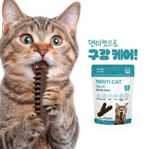 누터스가든 덴티 캣 80g 고양이껌 치석제거 양치껌 17개입