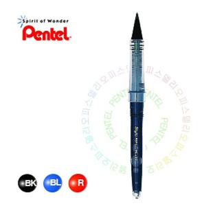 트라디오 수성펜 리필심 MLJ20 (1EA)