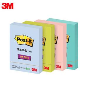 3M포스트잇 강한점착용 그리너 노트 RC-656 10개묶음 문구