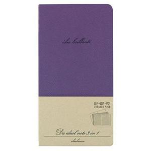 근영사)아이디얼 양장노트(3in1/40절/퍼플)