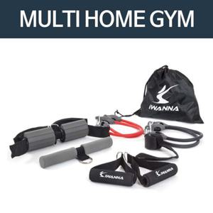 IW 복합 운동기구 튜빙밴드 멀티홈짐