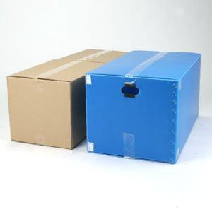 이사박스 8호/플라스틱 상자 포장 택배