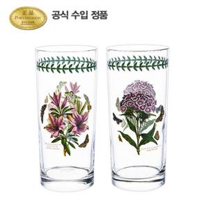 [포트메리온]보타닉 가든 콜린스 글라스 0.47L 2p