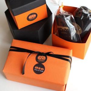 아트박스/디비디 데코 스티커 - Pumpkin