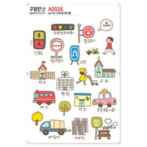 아트박스/꾸밈인스 A0026-꾸밈인스스티커_신호등과건물