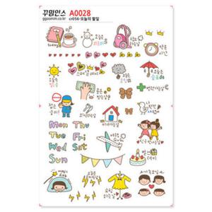 아트박스/꾸밈인스 A0028-꾸밈인스스티커_오늘의할일