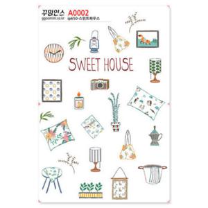 아트박스/꾸밈인스 A0002-꾸밈인스스티커_스위트하우스