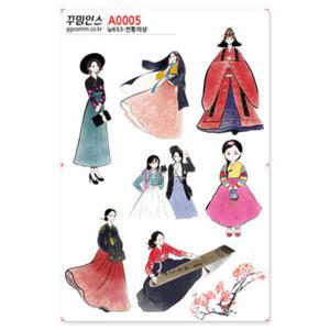 아트박스/꾸밈인스 A0005-꾸밈인스스티커_전통의상
