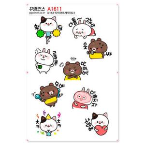 아트박스/꾸밈인스 A1611-꾸밈인스스티커_다이어트캐릭터22