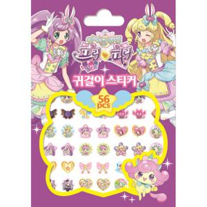 아트박스/퍼즐사랑 귀걸이 스티커 - 아이돌 타임 프리파라
