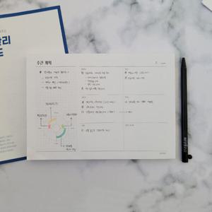 아트박스/어른문방구 주간 계획 플래너 위클리 체크리스트 플래