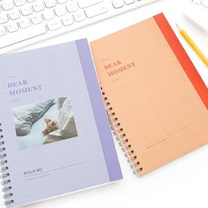 아트박스/제이로그 DIY 프리노트 (A5) - 베이직 노트북 (2종 택1