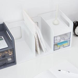 아트박스/시스맥스 서랍 책꽂이