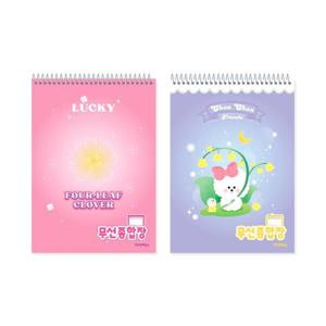 아트박스/아이비스 3000 무선종합장(CR-여)