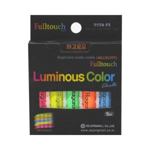 아트박스/하고로모 하고로모 탄산 형광분필 5색혼합 5본