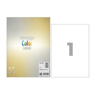 아트박스/폼텍 폼텍 KP-3130 한지 라벨 레이저전용 A4 10매