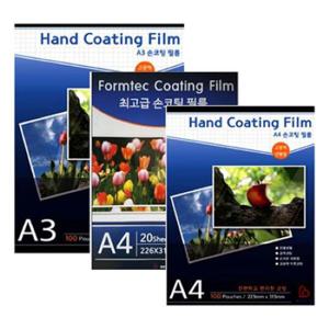 아트박스/호사문구 [베스트원] 손코팅지 A4 100매