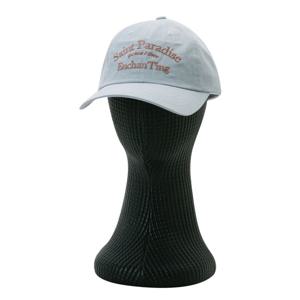 샵앤) 국산 여성 EnchanTing자수 야구 캡 모자 DJ-WH-0861-스카이블루