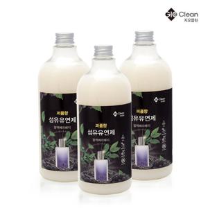 지오클린 명품향수향 퍼퓸 섬유유연제 1L x 3개 블랙베리베이
