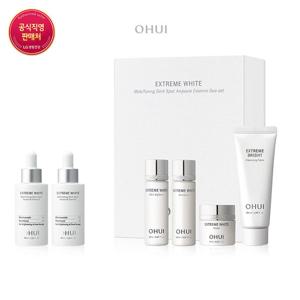 [오휘] 익스트림 화이트 멜라토닝 앰플 에센스 듀오 에디션