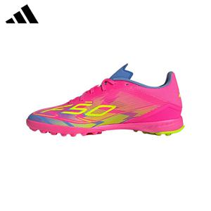 아디다스 F50 리그 TF 남성 풋살화 축구화 IE1233