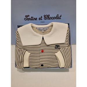 쇼콜라 UP레오가디건상하복 (TTOWXT124K)남아가을겨울외출복백일돌선물