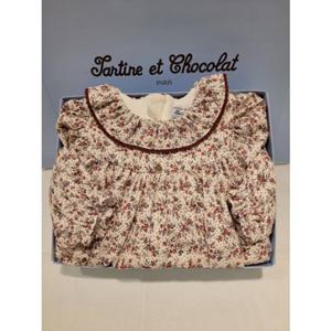 쇼콜라 GH프레쥬슈트 (TTOWBO044X)겨울여아외출복출산백일선물