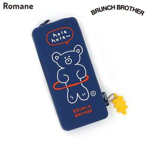 로마네 브런치브라더 홀라베어 펜케이스 네이비