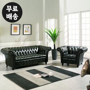 르벨 면피 소 가죽 소파 세트 엔틱 4인용(3+1/카키)