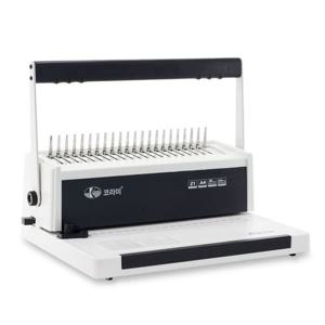 사무용 플라스틱링 제본기 KCB-C20 20매천공450매제본 플라스틱링제본기 링제본기 제본기계 사무실제본기 책제본기 셀프제본기