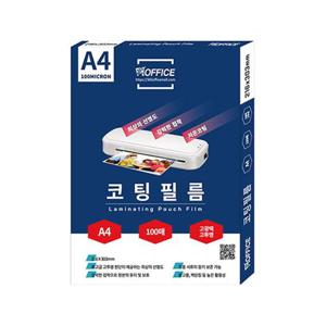 365오피스 코팅필름 A4 100mic 100매