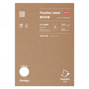 폼텍 LS-3626 화일인덱스용 스티커 A4 라벨지 4단 100매
