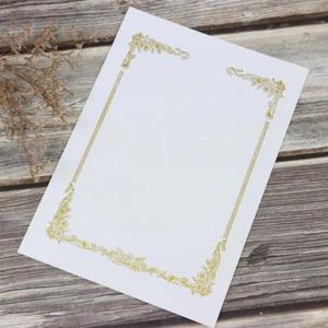 20매 상장용지세트 상장제작 10-9 금박