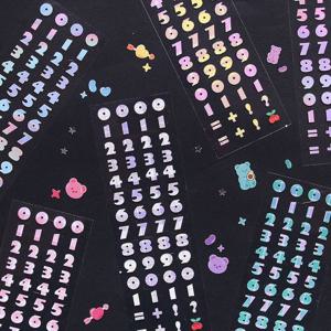 하이틴 넘버 리무버 씰스티커 6종 세트