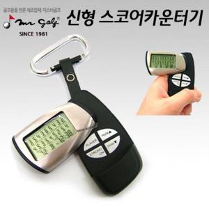 [미스터골프]미스터골프 신형스코어카운터기 TA1542564