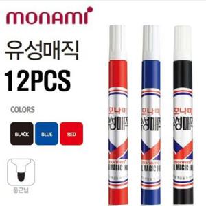 모나미 유성매직/1타스/12개입(색상선택)