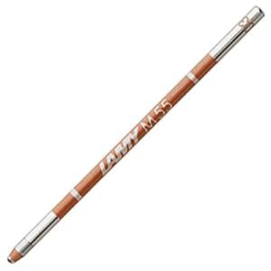 학용품 라미 LAMY Tri Pen 볼펜 리필심(Orange Fluorescent)