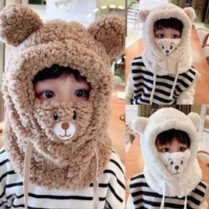 [에이치플러스몰]당일 아동 유아 어린이 뽀글 마스크 워머 겨울 방한 모자 겨울 후드워머 방한모자