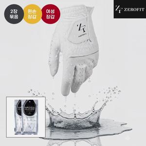 [2장패키지]제로핏 올웨더 NEW 인스파이럴 합피 스웨이드 골프장갑[여성용][화이트][왼손착용]
