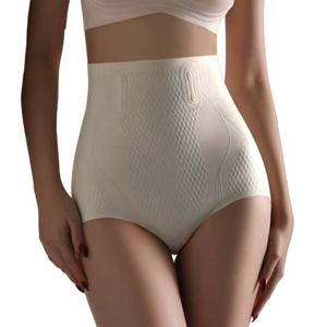 G126247_골프속바지 입체보정팬티 거들