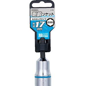 베셀 비트소켓 10mm SA201060 1EA