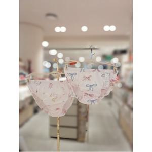 오가닉맘 유니르+리니핑여아팬티2종세트 (MLSUUP0713)